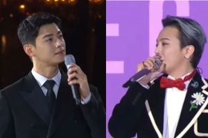 기사로 이동 - 차은우 영어 MC 지드래곤 땀뻘뻘 K팝 2톱 APEC 2025 정상들 홀리다