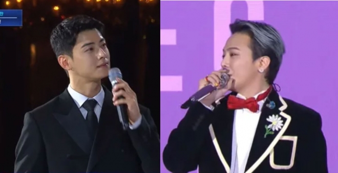 thumbnail - 차은우 영어 MC 지드래곤 땀뻘뻘 K팝 2톱 APEC 2025 정상들 홀리다 thumbnail - 차은우 영어 MC 지드래곤 땀뻘뻘 K팝 2톱 APEC 2025 정상들 홀리다