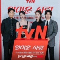 thumbnail - ‘시청률 30%’ 예약한 초호화 캐스팅 한국 드라마...“이 조합 미쳤다”