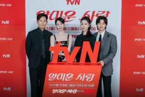 기사로 이동 - ‘시청률 30%’ 예약한 초호화 캐스팅 한국 드라마...“이 조합 미쳤다”