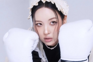 기사로 이동 - 선미, 18년간 열애설 無…“썸 탈 생각하지 마, 불도저형 연애”