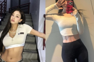 기사로 이동 - ITZY 채령, 완벽한 11자 복근 공개… “새로운 여성 짐승돌 탄생”