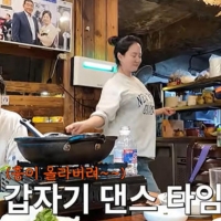 thumbnail - 송지효, “소주 8병+위스키 1병 마시고 언니가 구석구석 씻겨줘”…만취 에피소드 공개