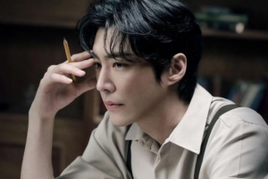 기사로 이동 - ‘유흥업소 출입논란’ 김준영, 결국 모든 작품 하차…소속사 “깊이 사과드린다”