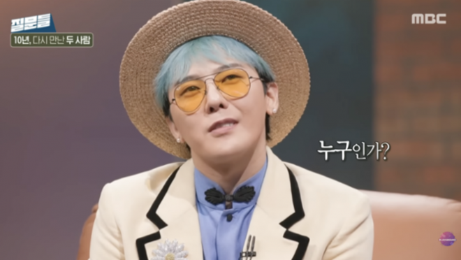 thumbnail - 지드래곤, 마약 누명 후 첫 심경 “은퇴까지 고민…고통스러웠다”