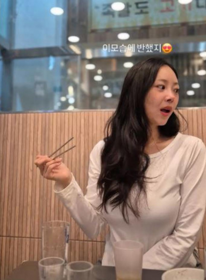 thumbnail - 유현철, ‘10기 옥순’ 향한 여전한 애정 고백…“이 모습에 반했지”