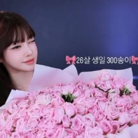 thumbnail - 과즙세연, 하루 생일 방송서 4400만원 수익?…“행복한 하루였다”