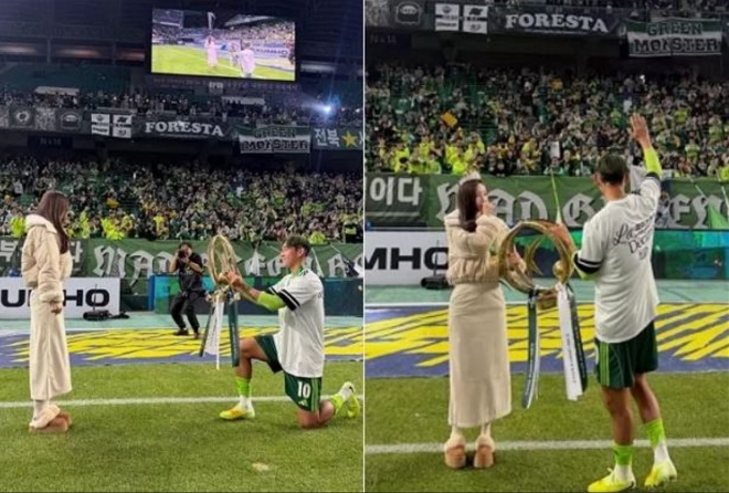 thumbnail - 곽민선 아나운서, “전북 우승과 함께 시집갑니다”…그라운드 프러포즈