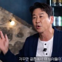 thumbnail - 신동엽 25년 동물농장 선택! “미우새 김종국 이상민 결혼 탓 힘들어”