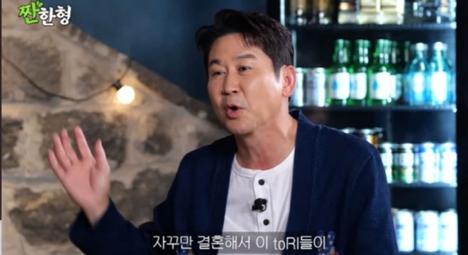 thumbnail - 신동엽 25년 동물농장 선택! “미우새 김종국 이상민 결혼 탓 힘들어”