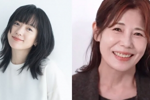 기사로 이동 - 23세 대상 한효주 뺨치는 63세 엄마 노성미 ‘모델 데뷔’