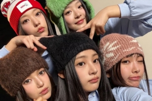 기사로 이동 - 뉴진스 전원, 어도어 복귀 결정… 전속계약 분쟁 1년 만에 마침표