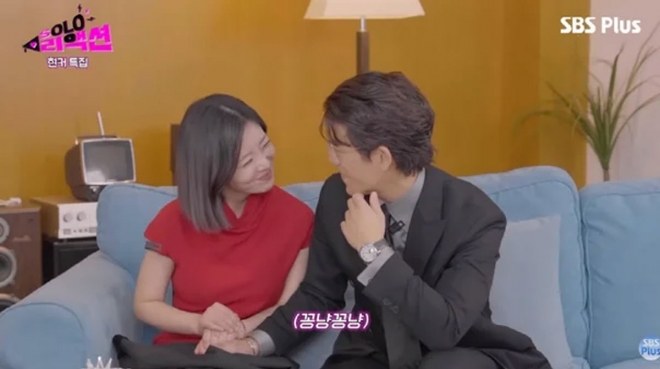 thumbnail - “첫째 아기 새로 생겨” 28기 광수 충격 발언! 정희와 4주 결별 후 재결합
