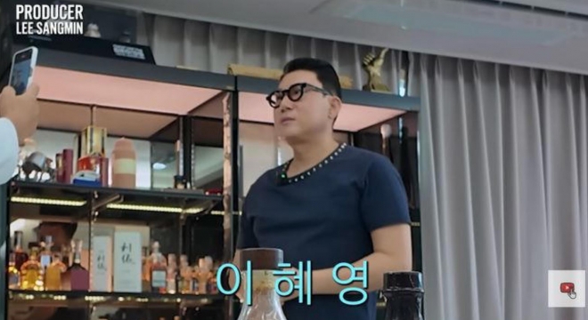 thumbnail - 이상민, 축하 영상 요청 중 ‘전처 이름’ 돌발 소환…당황 속 웃음으로 넘긴 이유