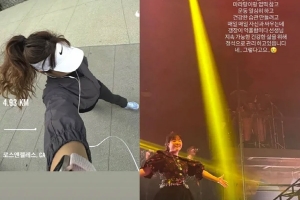 기사로 이동 - “위고비는 억울!” 악뮤 이수현 LA서 4.93km 달린 후 ‘충격’ 각선미… 인생 최저 몸무게 달성?