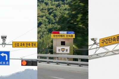 thumbnail - 잔머리 끝판왕, 이 카메라엔 안 통하는 이유