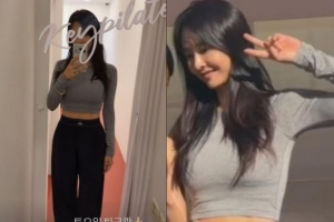 기사로 이동 - “추신수 아내에서 필라테스 강사로”…하원미, 새로운 인생 챕터 열었다