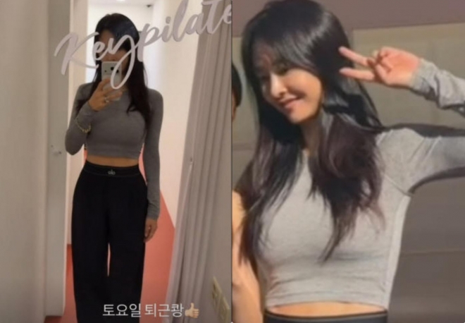 thumbnail - “추신수 아내에서 필라테스 강사로”…하원미, 새로운 인생 챕터 열었다