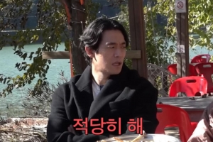 기사로 이동 - “적당히 해!”…정석원, 백지영과 촬영 중 마이크 던지고 나가 ‘얼어붙은 현장’