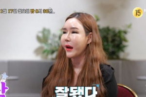 기사로 이동 - ‘성형비 1억4천만원’ 39세 트랜스젠더...“죽어도 좋으니 더 하고 싶다”