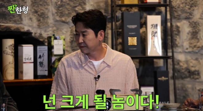 thumbnail - 전인권, ‘고등학생’ 신동엽에 “영악한 친구, 크게 될 놈이었다”