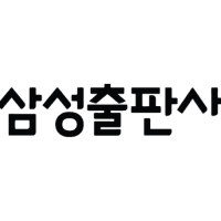 thumbnail - 삼성출판사, 등락률 -22.02%로 하락세 주도