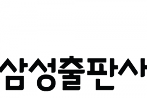 기사로 이동 - 삼성출판사, 등락률 -22.02%로 하락세 주도