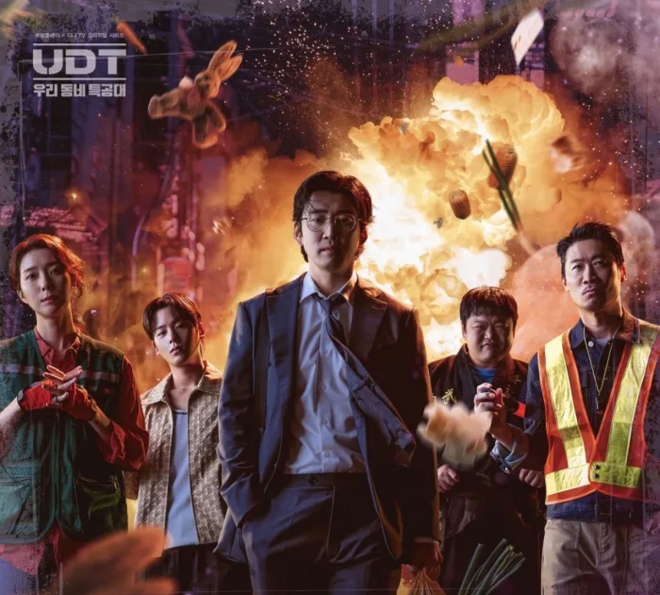 thumbnail - 역시 ‘믿보배’ 윤계상! 1-2화 만에 터진 ‘UDT’ 액션 코미디 완벽 장악!