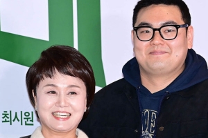 기사로 이동 - ‘이경실 아들’ 배우 손보승, 군 복무 중 ‘영리활동’ 의혹! 4번 달걀 2배 고가 판매 논란까지!