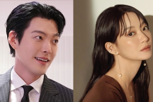 기사로 이동 - 11년차 장수커플‘ 김우빈♥신민아, 손글씨로 직접 전한 ’충격‘ 깜짝 발표