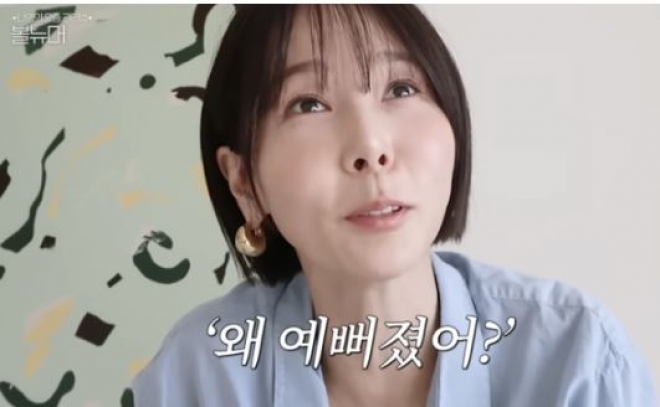 thumbnail - 김나영 “재혼하고 요즘 왜 예뻐졌어?”… 생활 루틴부터 어려보이는 시술까지 비법 공개