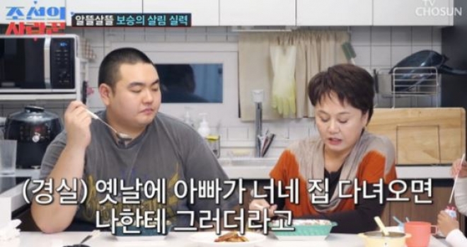 thumbnail - 이경실 달걀 브랜드 우아란 고가 논란 확산… 공식몰 이어 판매처도 전면 중단