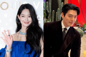 기사로 이동 - 10년 사랑의 마침표! 신민아 김우빈, 누적 기부금 ‘51억 선행 커플’의 12월 20일 결혼 발표!