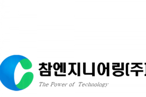 기사로 이동 - 참엔지니어링, 공모가 대비 30% 급등하며 관심 집중