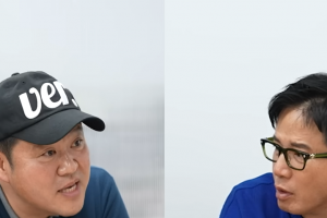 기사로 이동 - 조영구는 1.5억 날렸는데… 김구라 아들, 2.5억으로 10억 만든 ‘이곳’