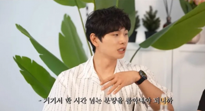 thumbnail - 이이경 욕받이 자처했던 면치기 쇼 1통의 예고 문자로 뒤집힌 반전 여론