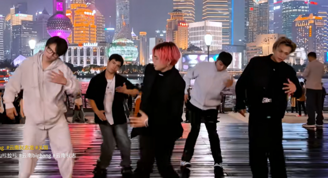 thumbnail - 지드래곤 따라했더니 인생역전… 200만 홀린 중국판 ‘빅뱅’ 정체