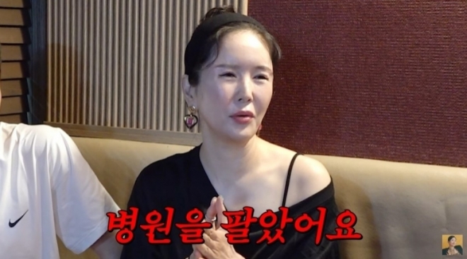 thumbnail - ‘유명한 아내’만 믿고 자만했다… 장영란 남편, 400평 병원 결국 ‘충격 고백’