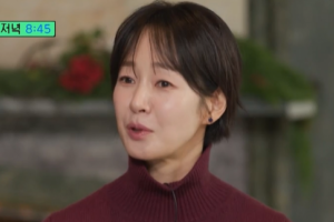 기사로 이동 - “구석에 숨어서 일해라” 핀잔듣던… 5개월만에 이혼한 ‘이 여배우’의 눈물