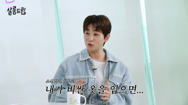 thumbnail - “돈 개념 없다” 일침하더니… 40만원 티셔츠 입고 욕먹는 ‘이 사람’