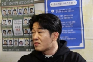 기사로 이동 - “졸지에 변태가 됐다”… 19금 베드신 찍고 여배우 울려버린 ‘이 배우’