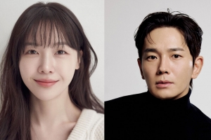 기사로 이동 - ‘공심이 커플’ 온주완 방민아 29일 발리서 웨딩마치...연예인 하객 0명 파격 행보