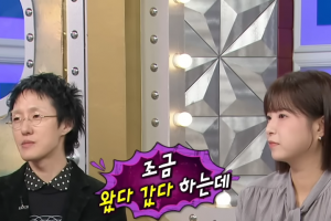 기사로 이동 - “아빠, 행복하자” 그 노래 아니었네… 자이언티 진짜 ‘연금곡’은 따로 있었다