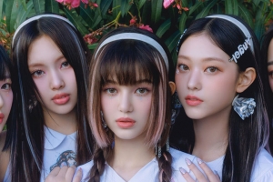 기사로 이동 - 해체설은 무슨… 일본 열도 뒤집은 뉴진스의 ‘이 노래’