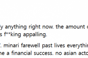 기사로 이동 - ‘백인 남자는 6000억 날려도’…‘샹치’ 배우의 폭탄 발언에 할리우드 ‘발칵’