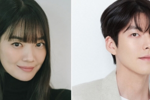 기사로 이동 - “누나”만 외치던 연하남… 드디어 ‘이것’ 공개하며 전한 깜짝 소식