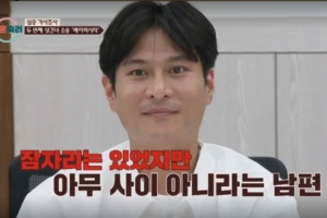 기사로 이동 - 베이비시터와 잤지만 안 사귀었다 36세 남편의 기막힌 30만원 나비효과-이혼숙려캠프