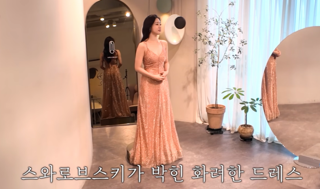 thumbnail - 가격 듣고 입이 떡… 함은정, 6천만원짜리 ‘이 드레스’ 정체