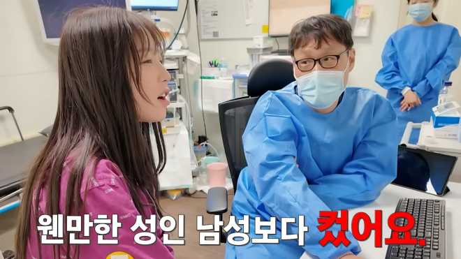 thumbnail - “차라리 소식가로 태어났으면…” 1200만 유튜버, 그녀의 충격 고백