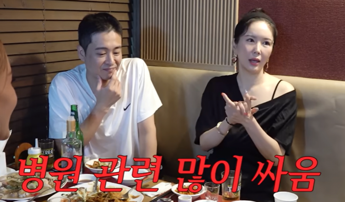 thumbnail - “뭘 위해 일했나”… 장영란 남편, 400평 병원 폐업 후 쏟아낸 ‘이 말’